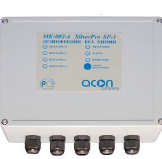 Silver PRO Lite 1 (Acon)